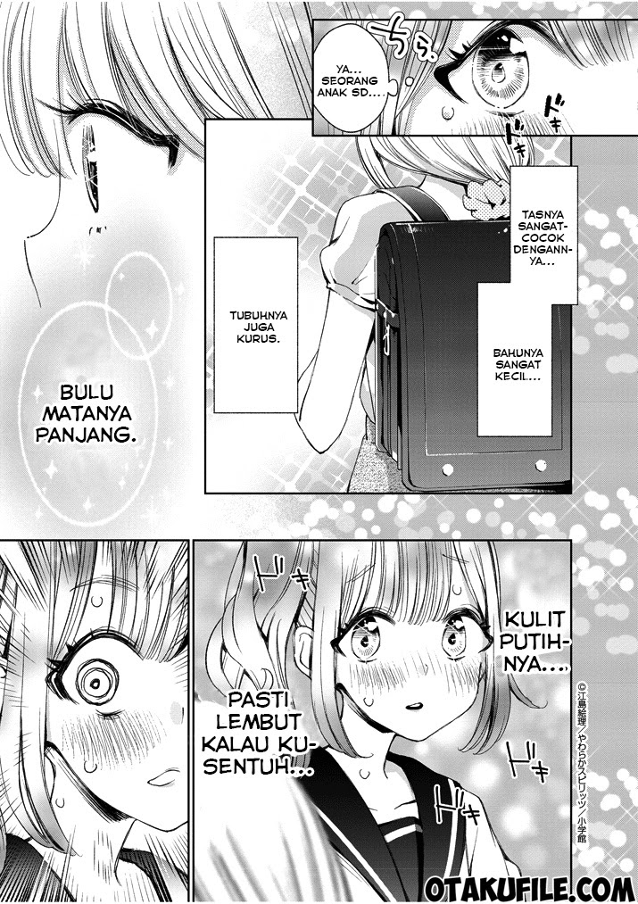 Yuzumori-san Chapter 2 - halaman 5