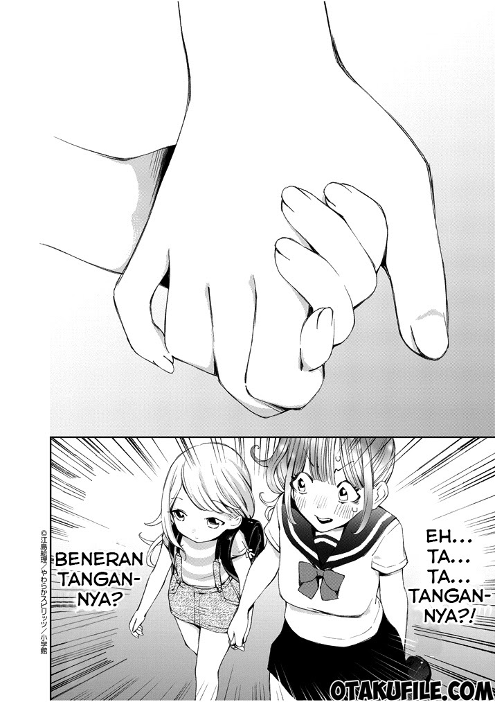 Yuzumori-san Chapter 2 - halaman 6