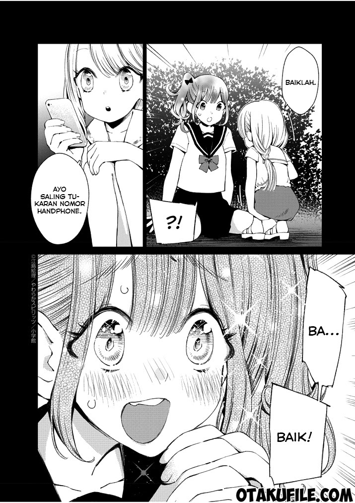 Yuzumori-san Chapter 2 - halaman 8