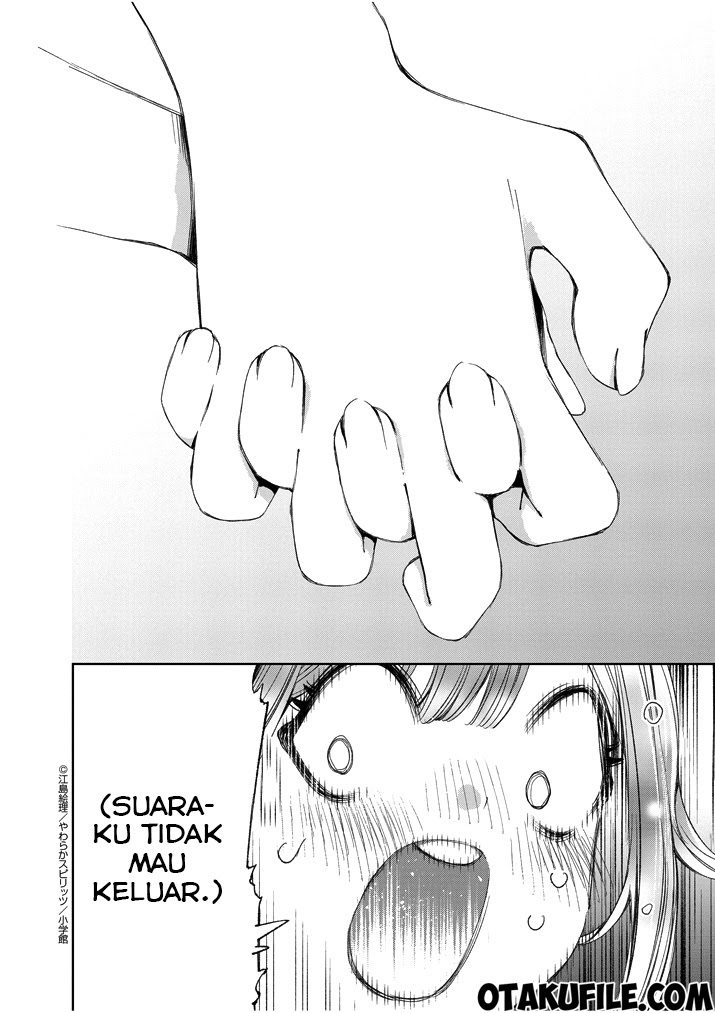 Yuzumori-san Chapter 2 - halaman 9