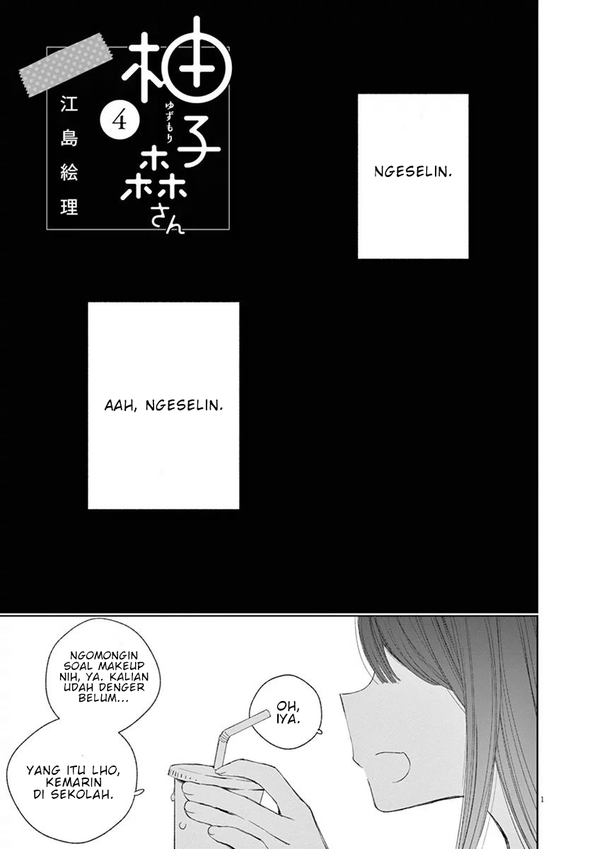 Yuzumori-san Chapter 20 - halaman 1