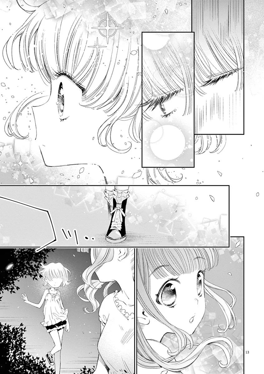 Yuzumori-san Chapter 20 - halaman 13