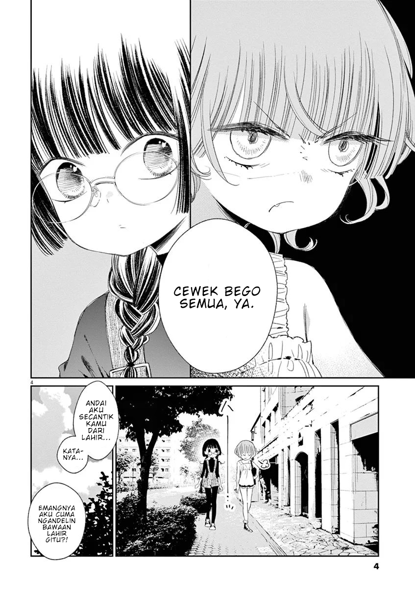 Yuzumori-san Chapter 20 - halaman 4