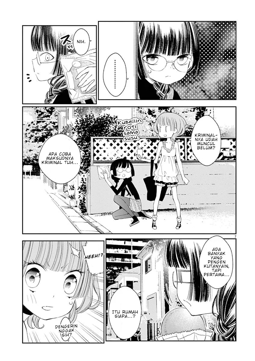 Yuzumori-san Chapter 20 - halaman 7