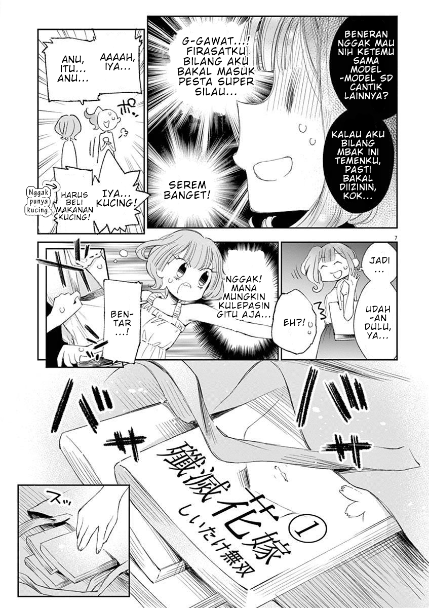 Yuzumori-san Chapter 21 - halaman 7