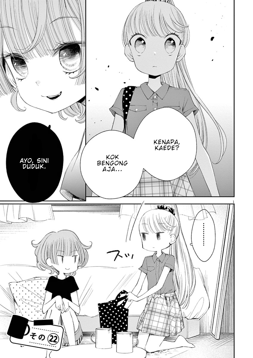 Yuzumori-san Chapter 22 - halaman 1