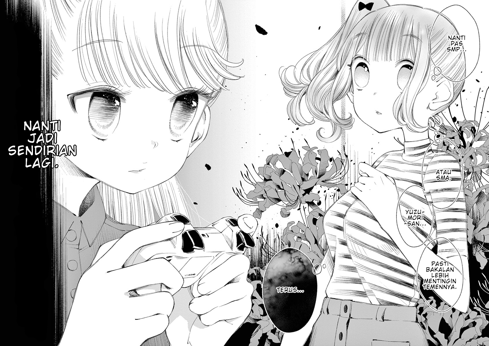 Yuzumori-san Chapter 22 - halaman 12