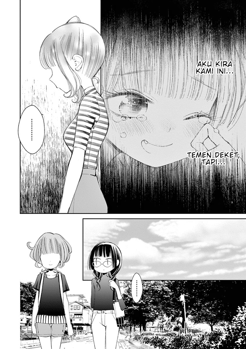 Yuzumori-san Chapter 22 - halaman 13