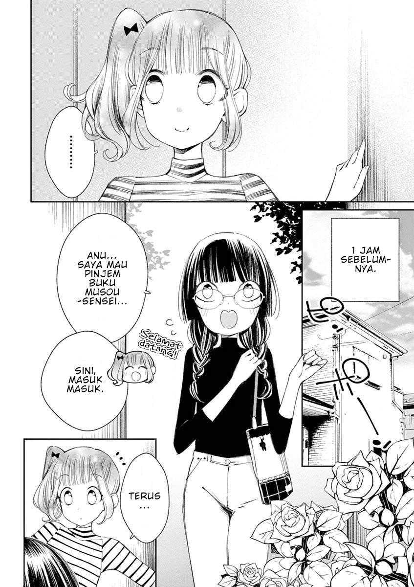 Yuzumori-san Chapter 22 - halaman 2