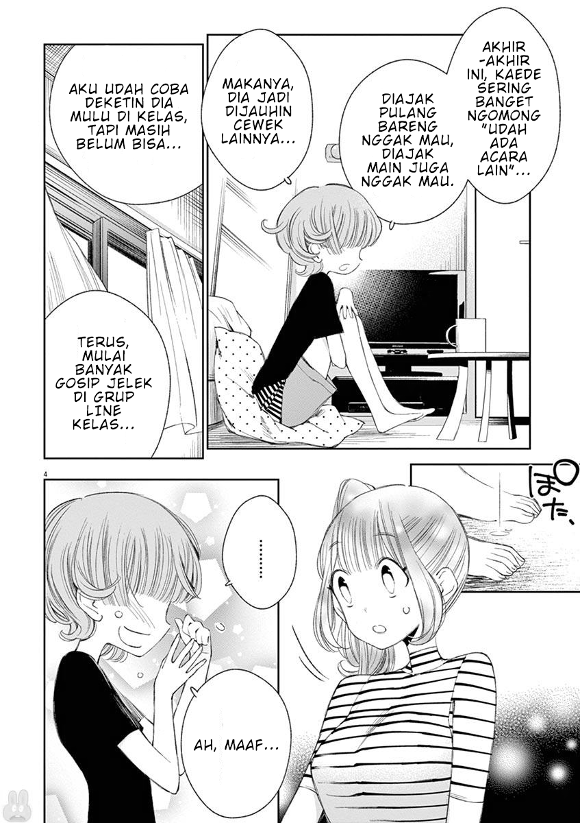 Yuzumori-san Chapter 22 - halaman 4