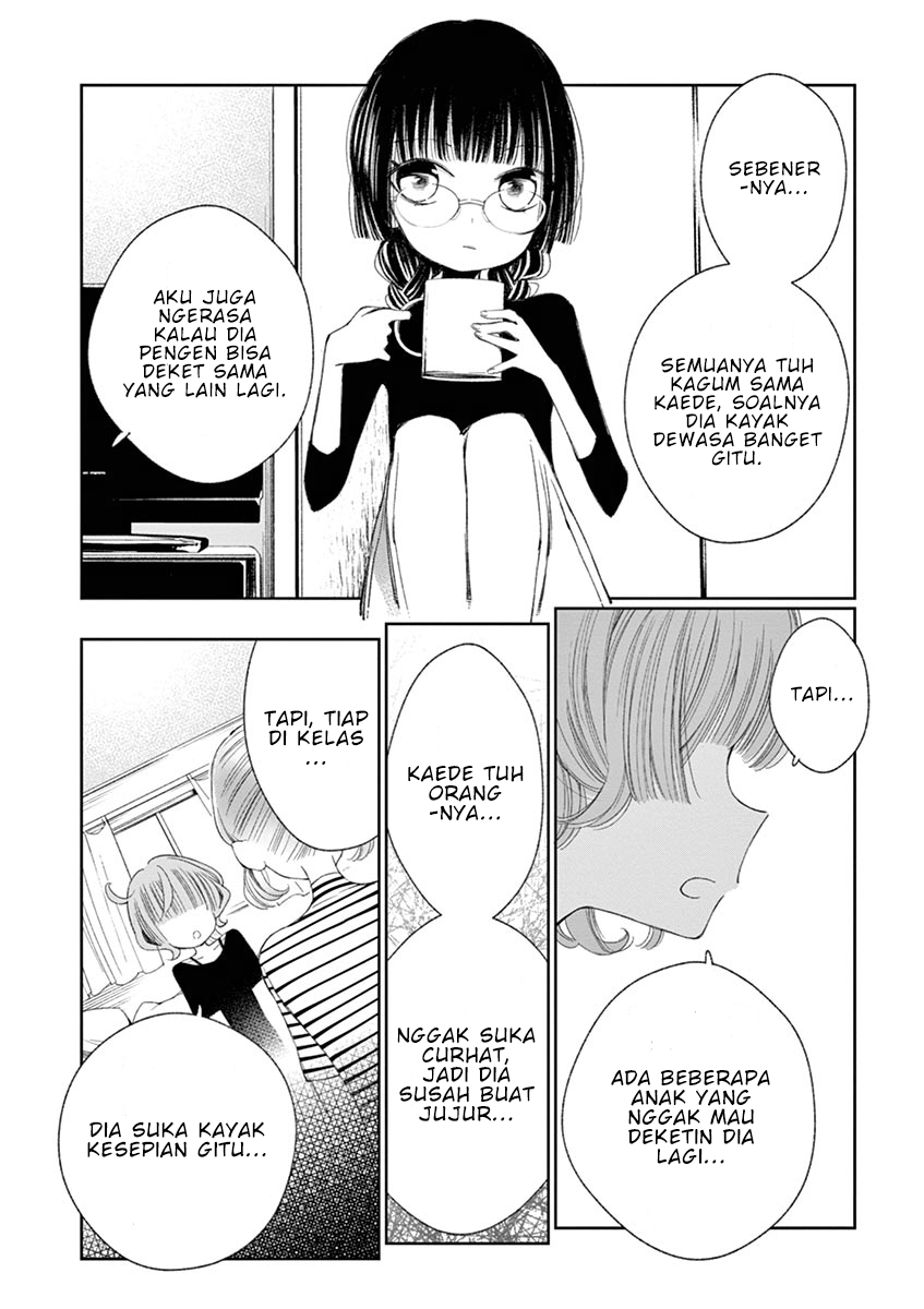 Yuzumori-san Chapter 22 - halaman 5