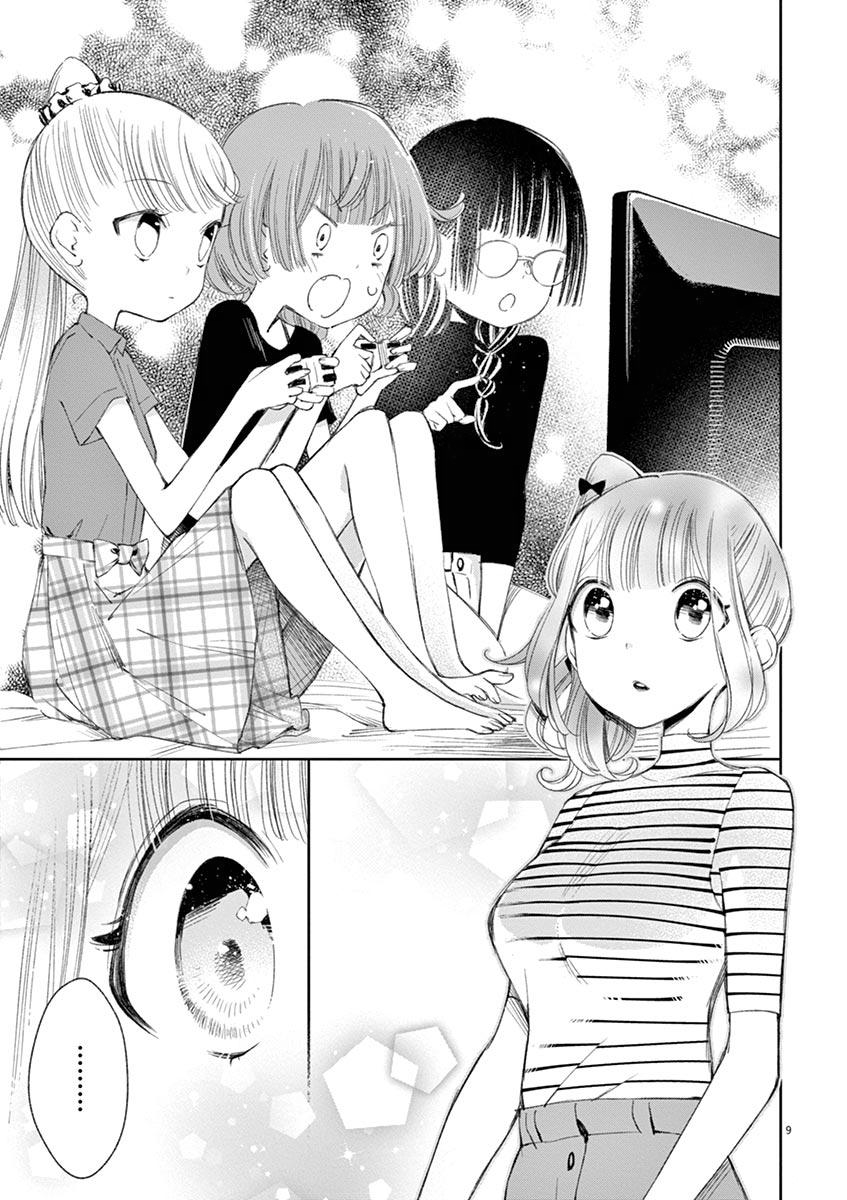 Yuzumori-san Chapter 22 - halaman 9