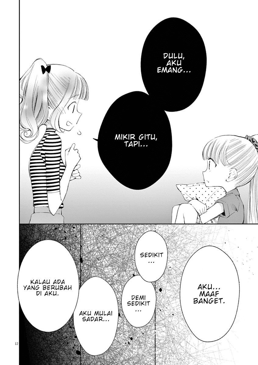 Yuzumori-san Chapter 23 - halaman 12