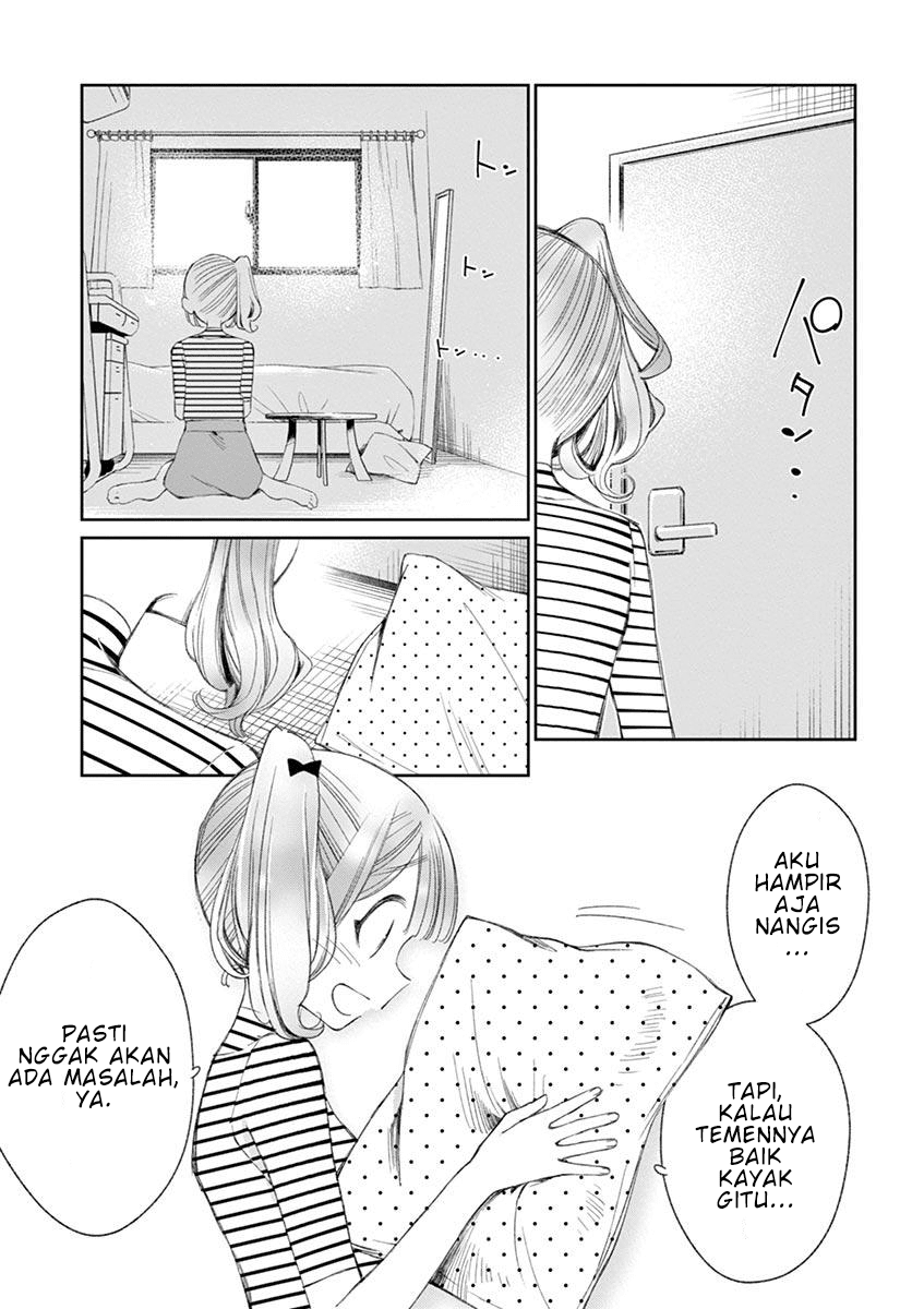 Yuzumori-san Chapter 23 - halaman 15