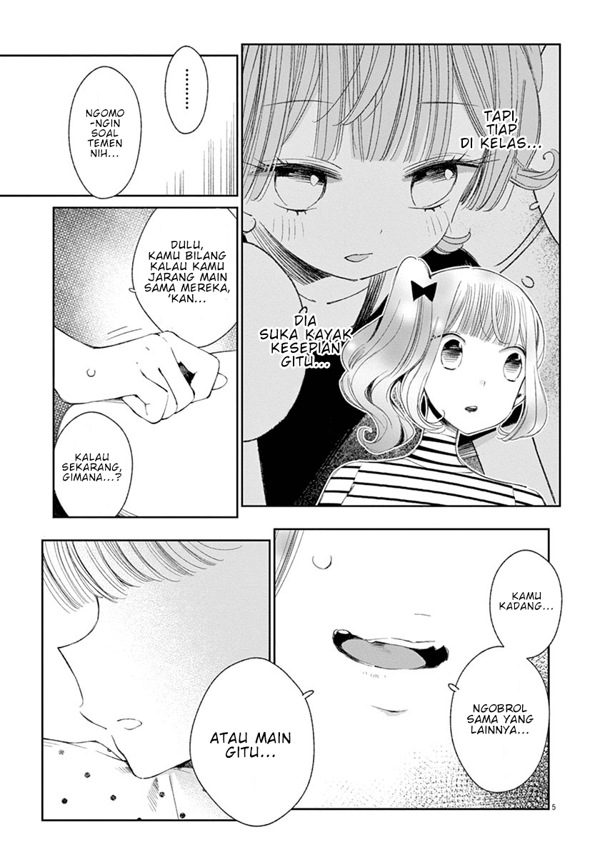 Yuzumori-san Chapter 23 - halaman 5