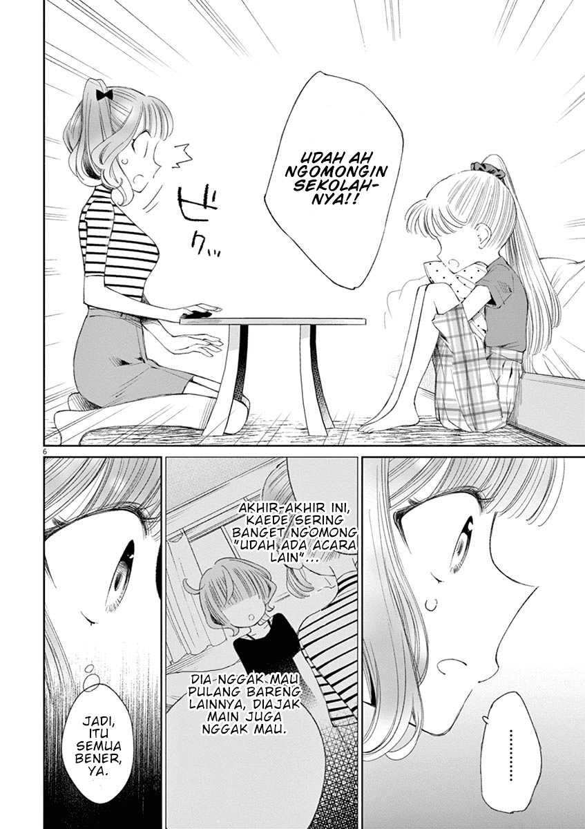 Yuzumori-san Chapter 23 - halaman 6