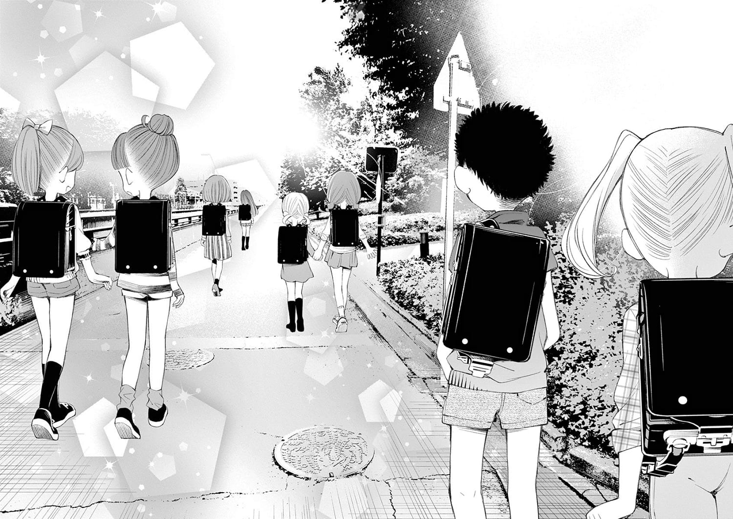 Yuzumori-san Chapter 24 - halaman 12