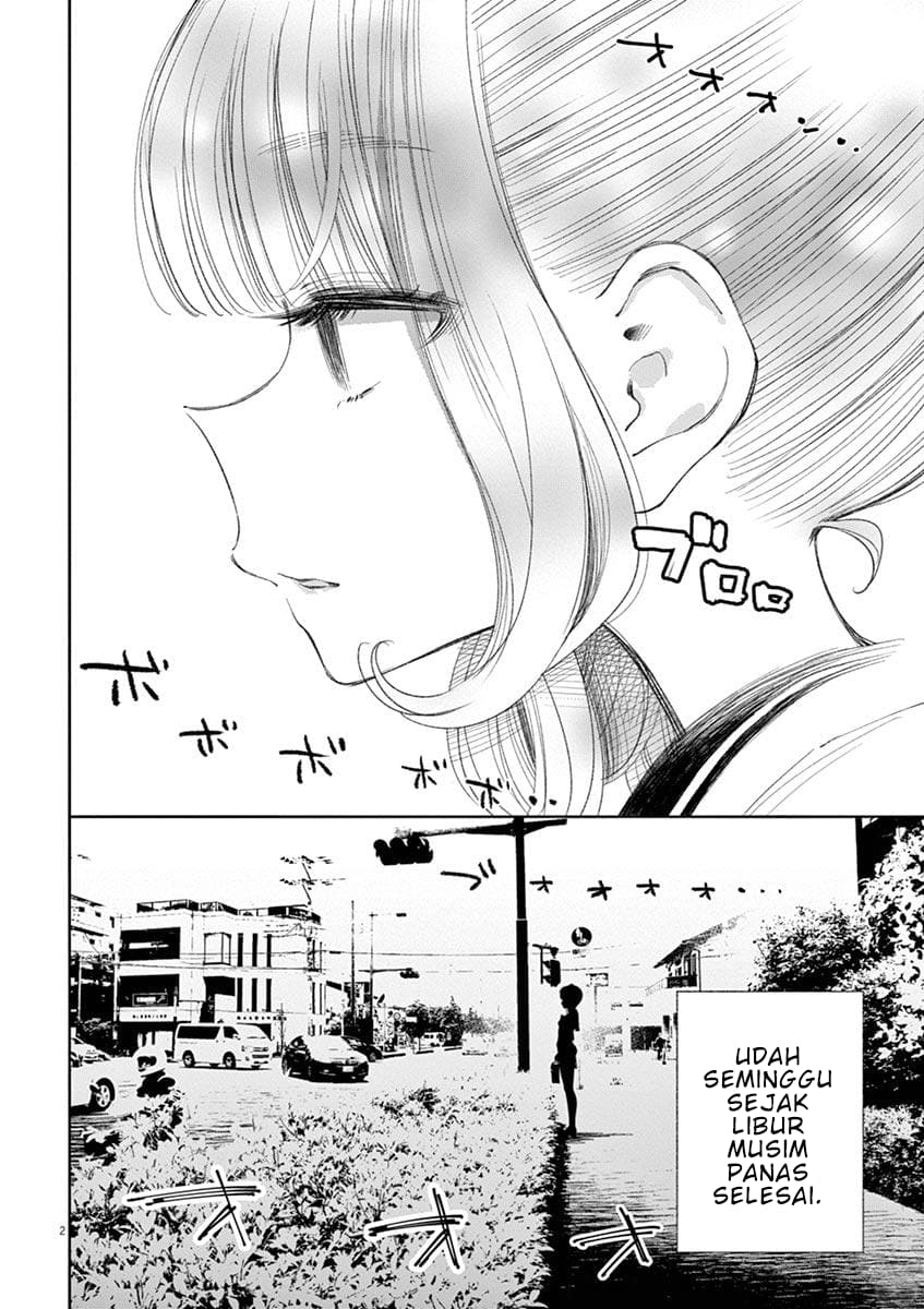 Yuzumori-san Chapter 24 - halaman 2