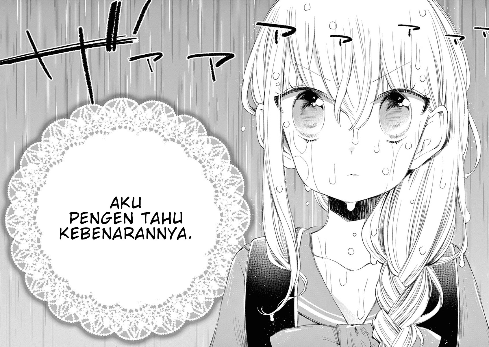Yuzumori-san Chapter 25 - halaman 18