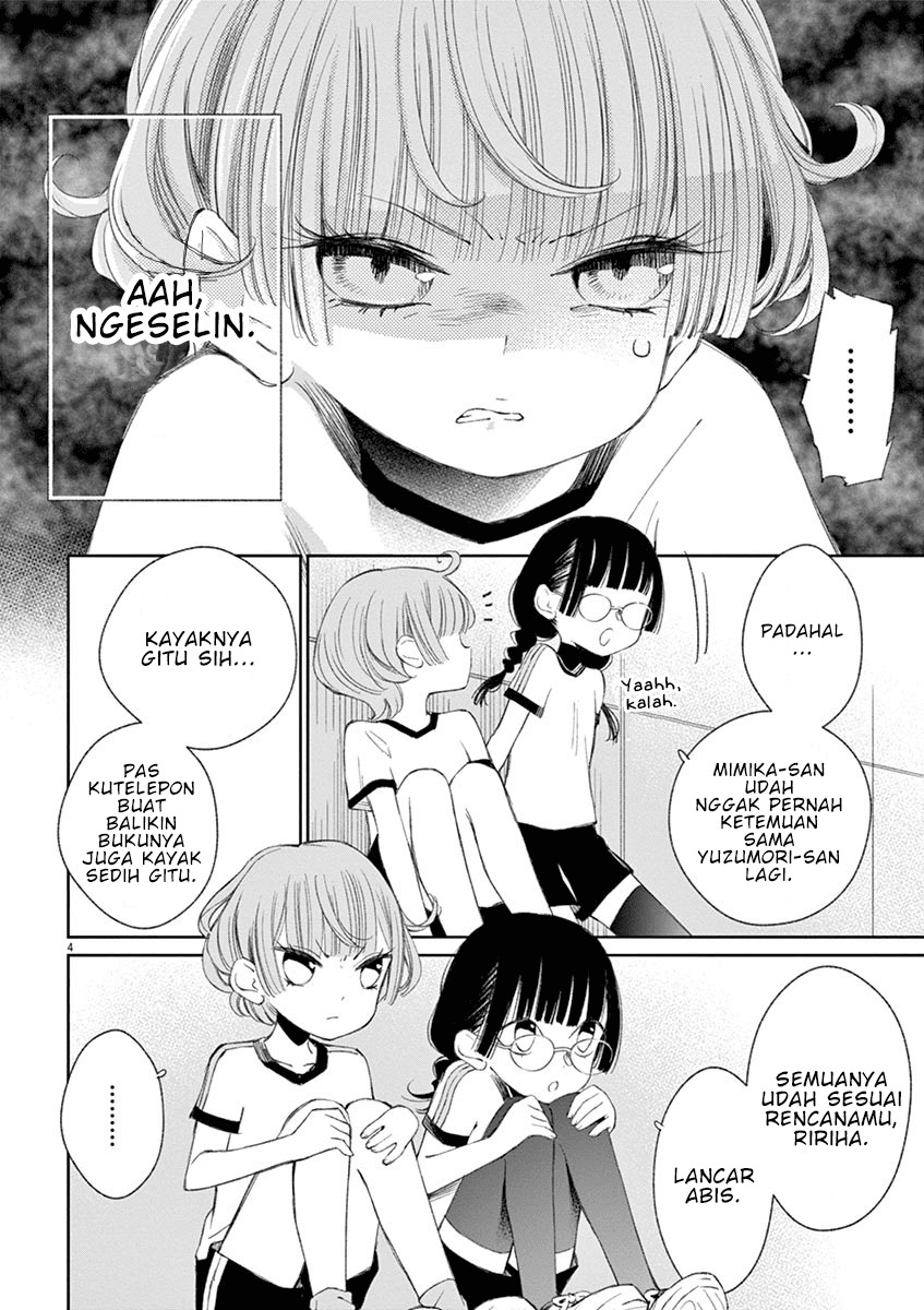 Yuzumori-san Chapter 25 - halaman 5