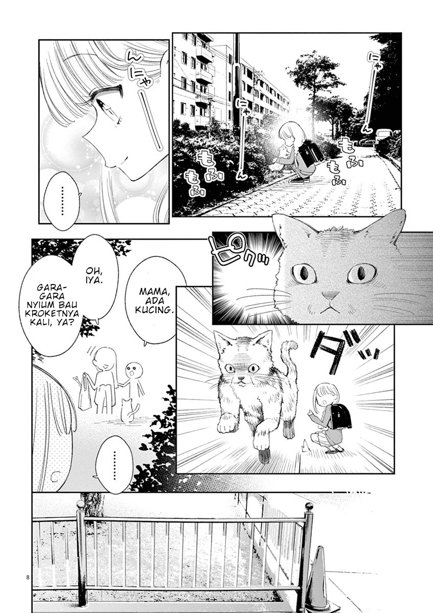 Yuzumori-san Chapter 25 - halaman 9