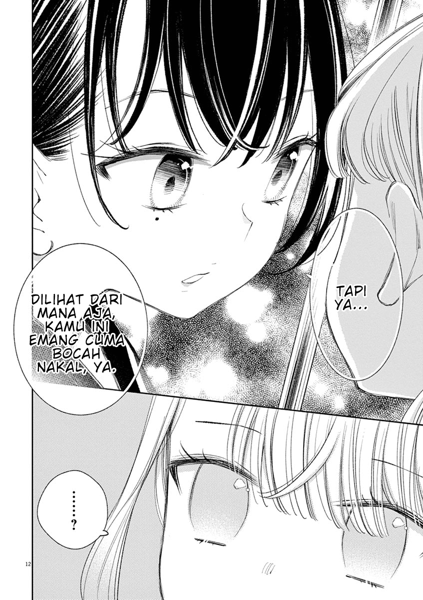 Yuzumori-san Chapter 26 - halaman 13