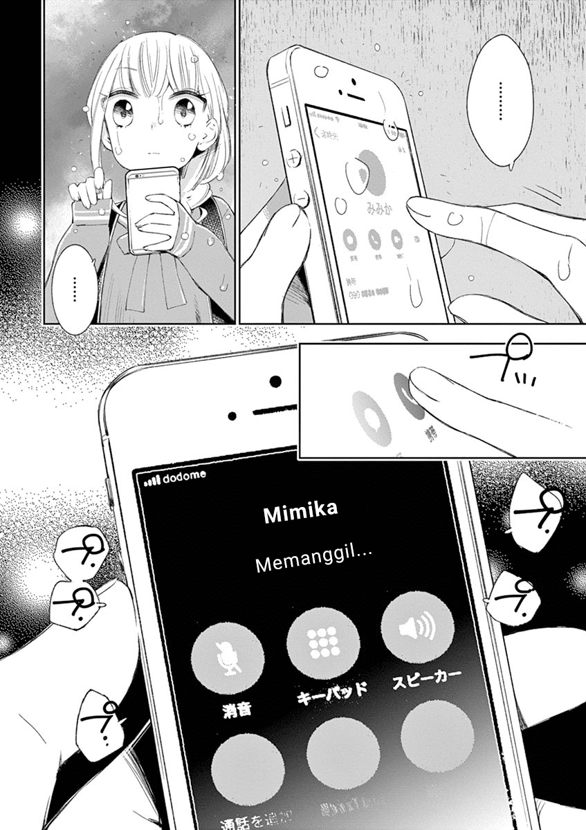 Yuzumori-san Chapter 26 - halaman 3
