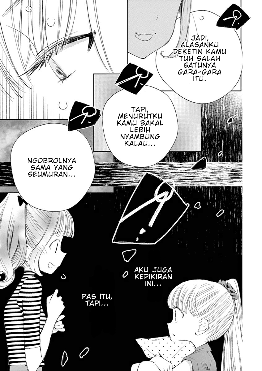 Yuzumori-san Chapter 26 - halaman 4