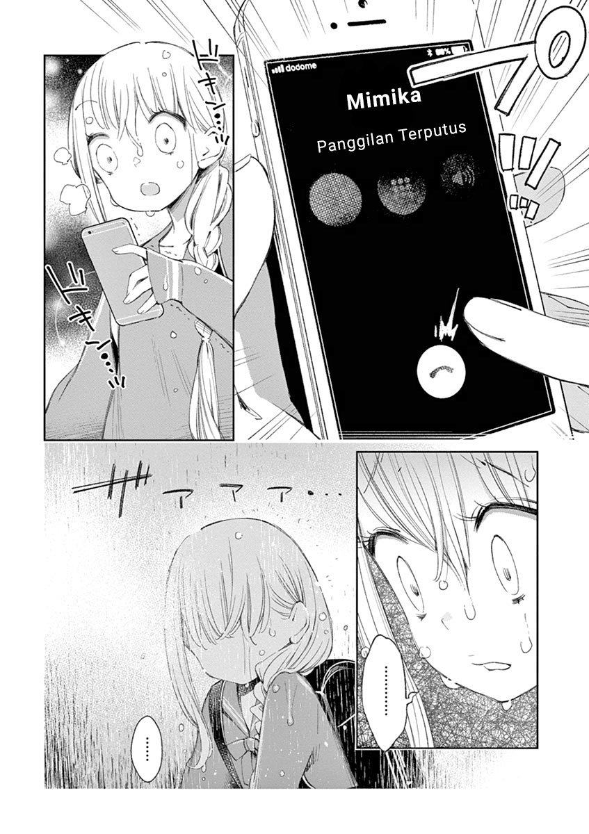 Yuzumori-san Chapter 26 - halaman 5