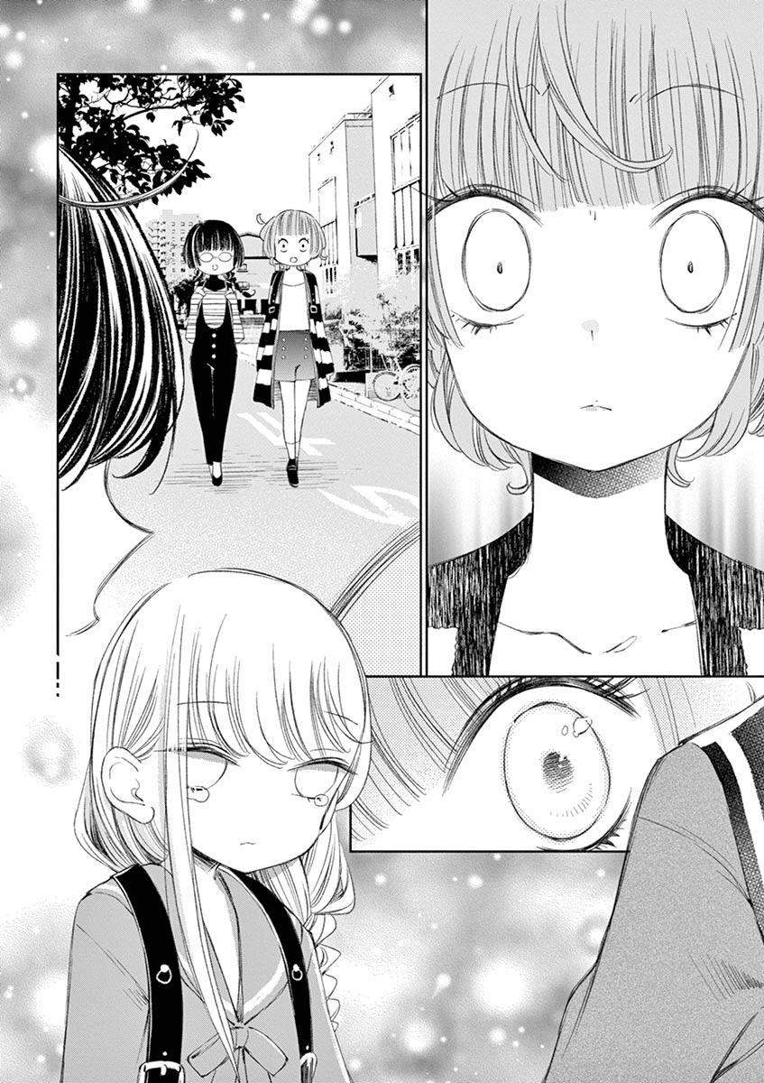 Yuzumori-san Chapter 27 - halaman 13