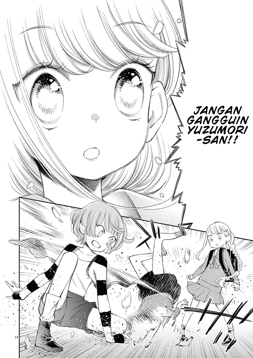 Yuzumori-san Chapter 27 - halaman 16