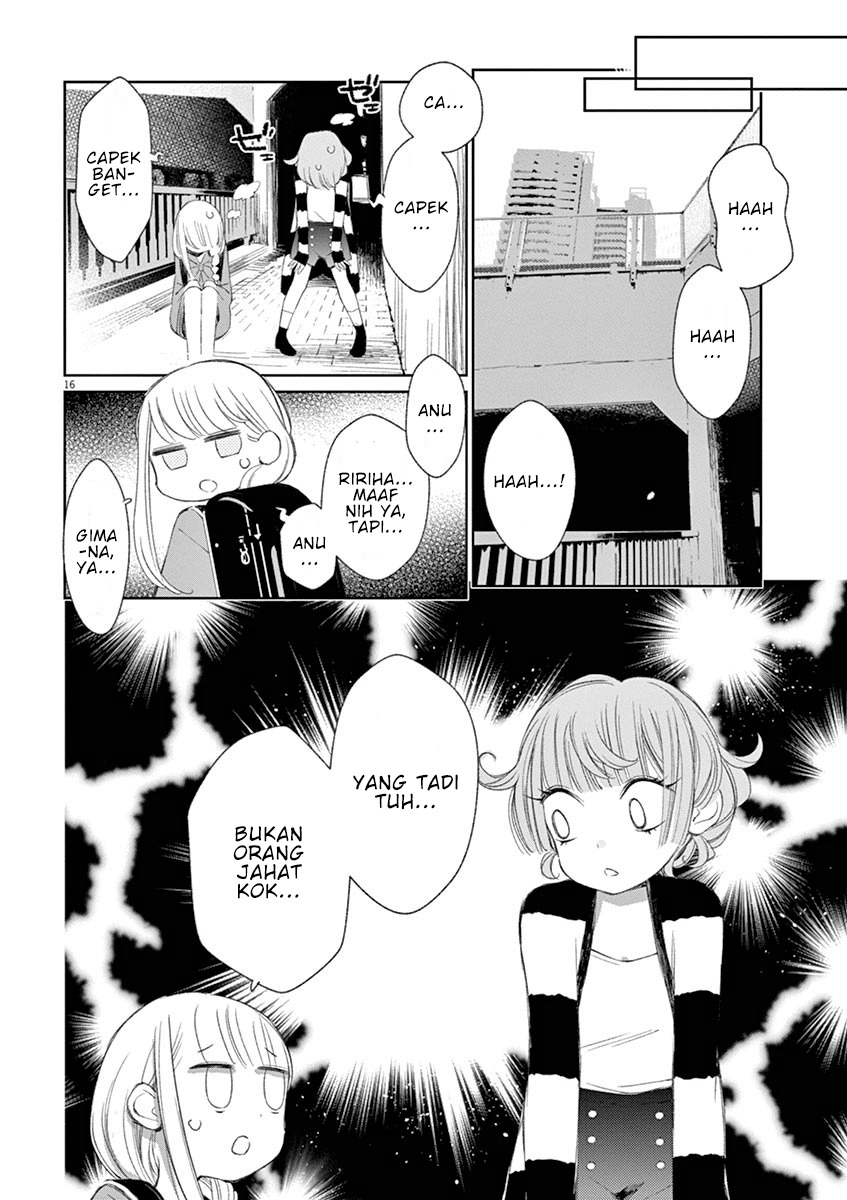 Yuzumori-san Chapter 27 - halaman 18