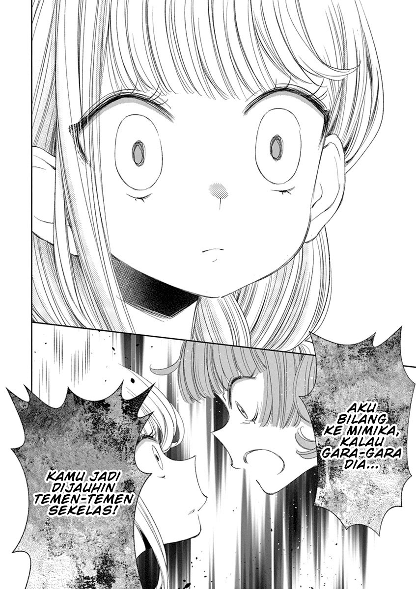 Yuzumori-san Chapter 27 - halaman 22