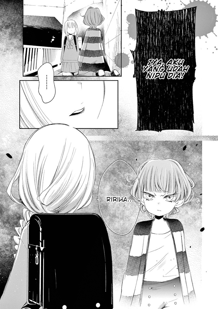 Yuzumori-san Chapter 27 - halaman 23