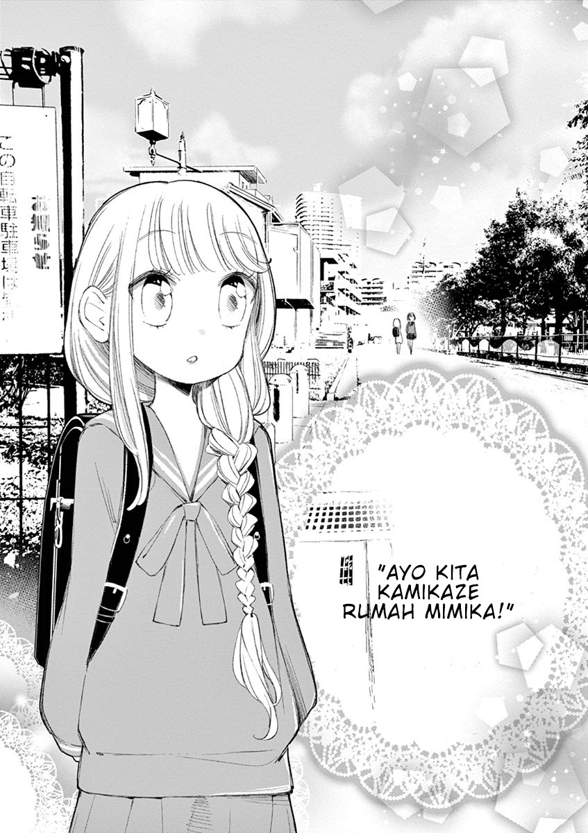 Yuzumori-san Chapter 27 - halaman 5