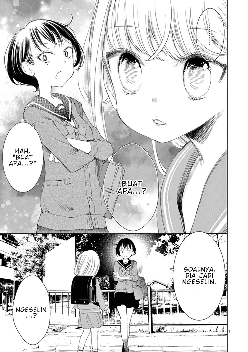 Yuzumori-san Chapter 27 - halaman 6