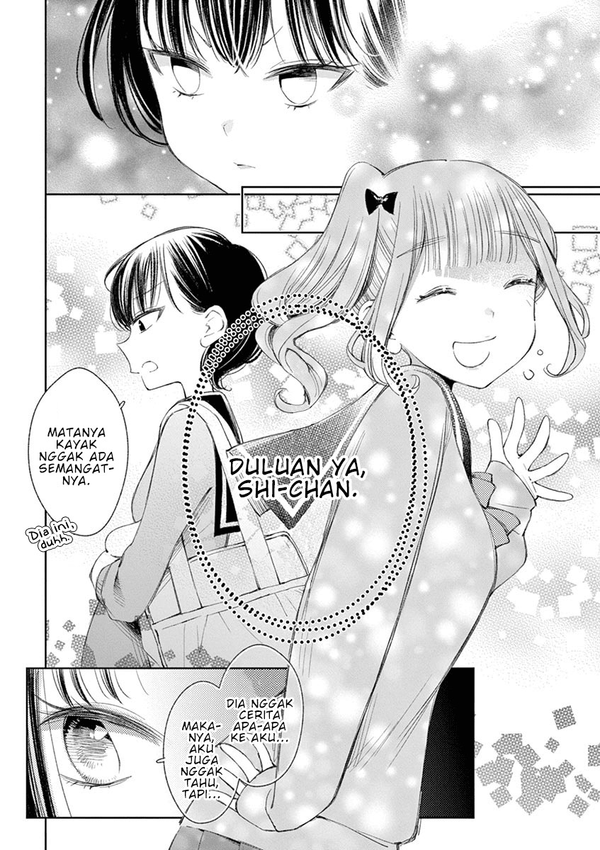 Yuzumori-san Chapter 27 - halaman 7