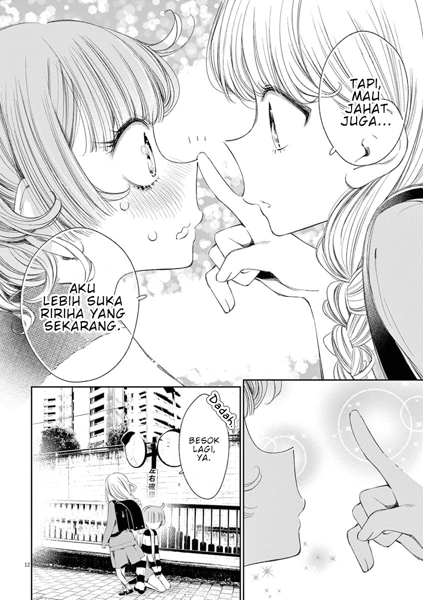Yuzumori-san Chapter 28 - halaman 13