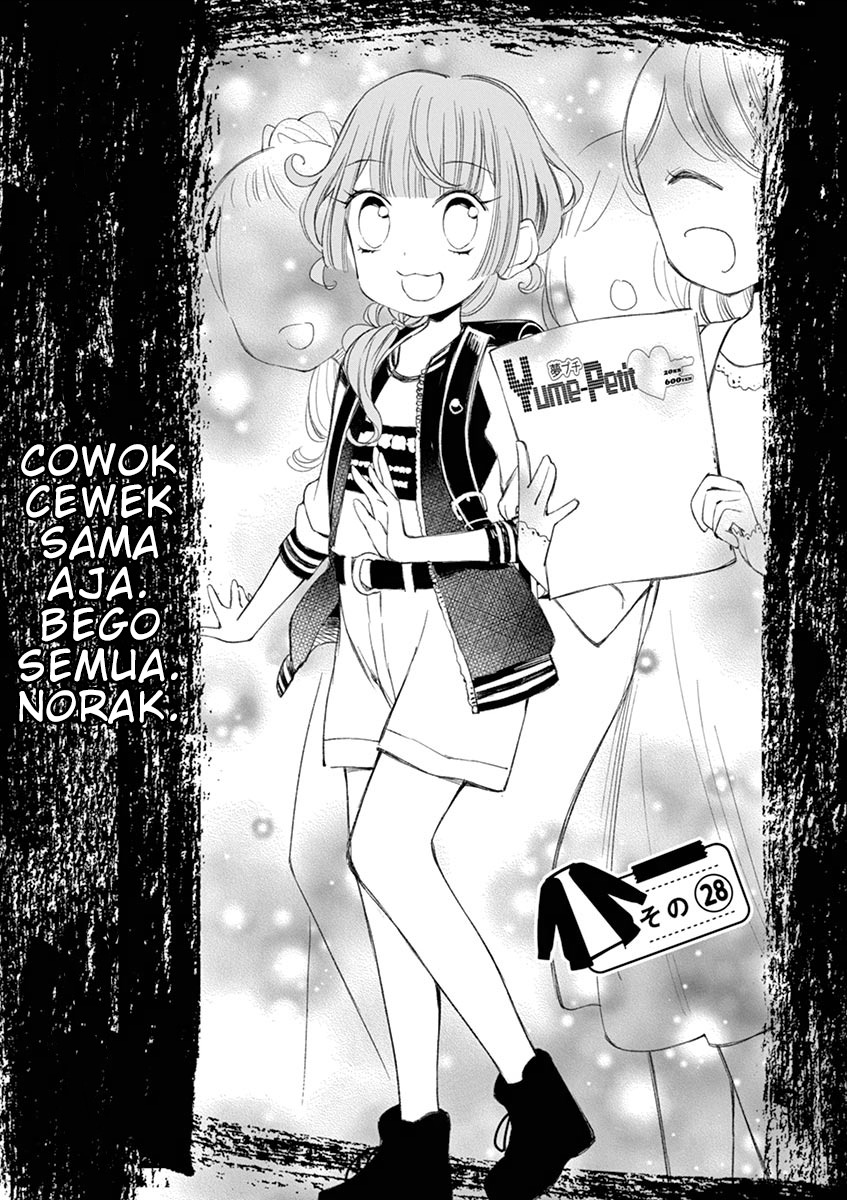 Yuzumori-san Chapter 28 - halaman 2