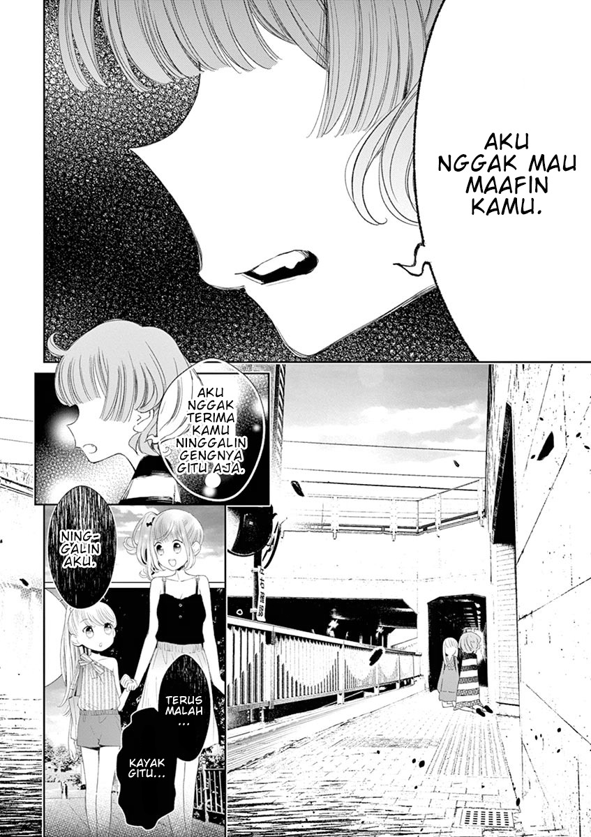 Yuzumori-san Chapter 28 - halaman 5
