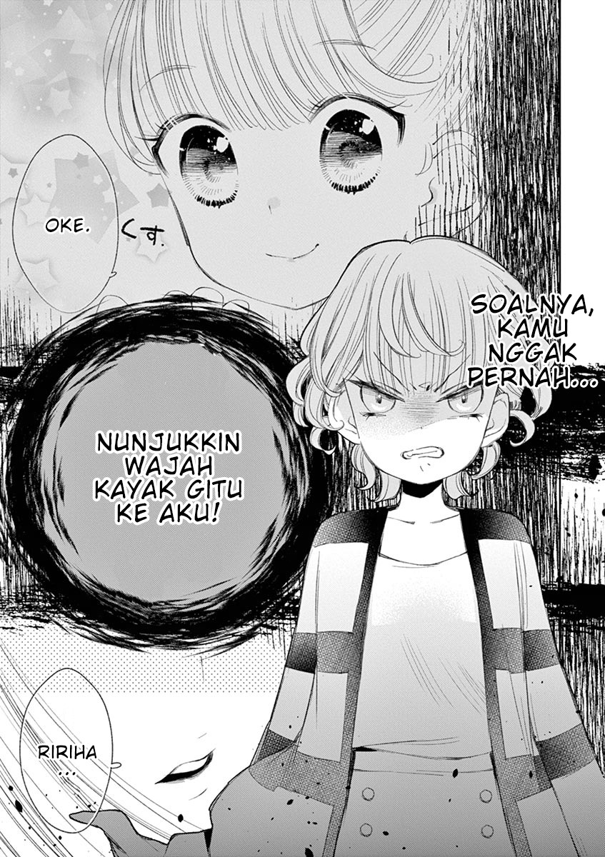Yuzumori-san Chapter 28 - halaman 6