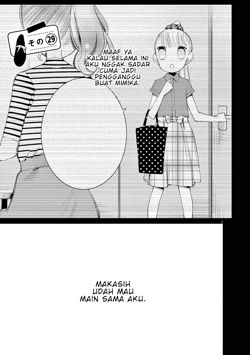 Yuzumori-san Chapter 29 - halaman 1
