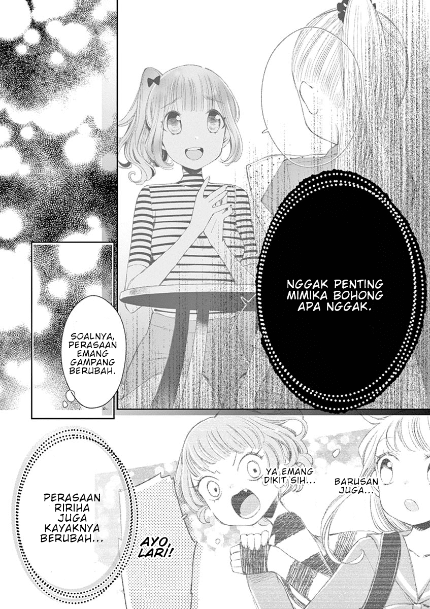 Yuzumori-san Chapter 29 - halaman 15