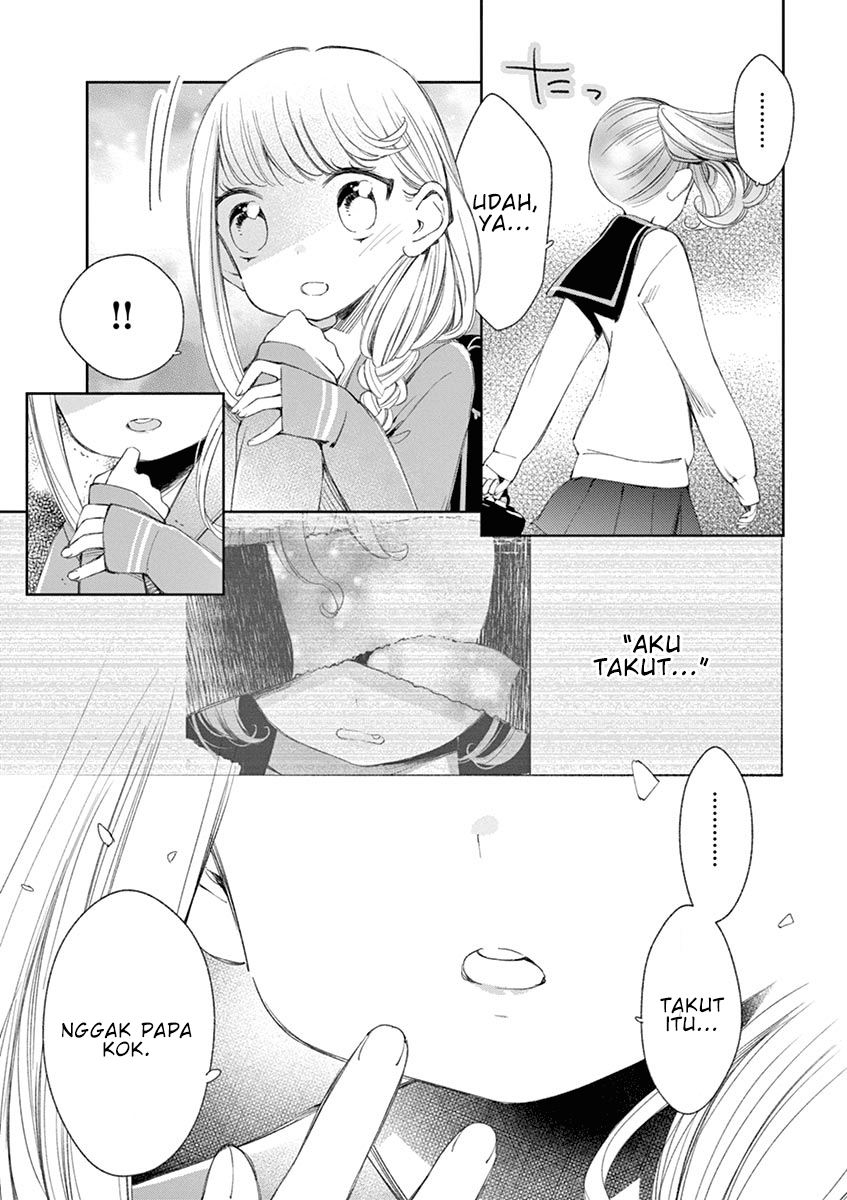 Yuzumori-san Chapter 29 - halaman 7