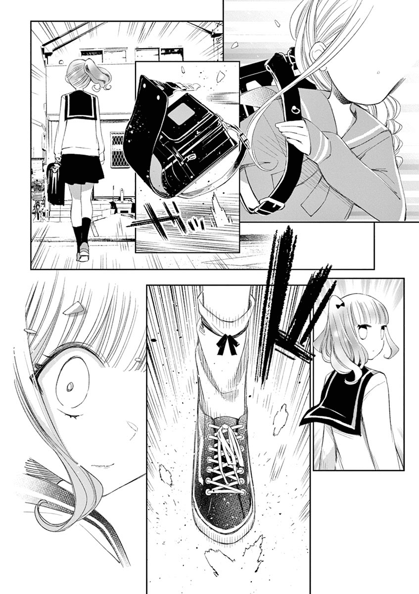 Yuzumori-san Chapter 29 - halaman 8