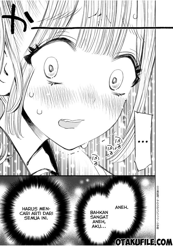 Yuzumori-san Chapter 3 - halaman 11