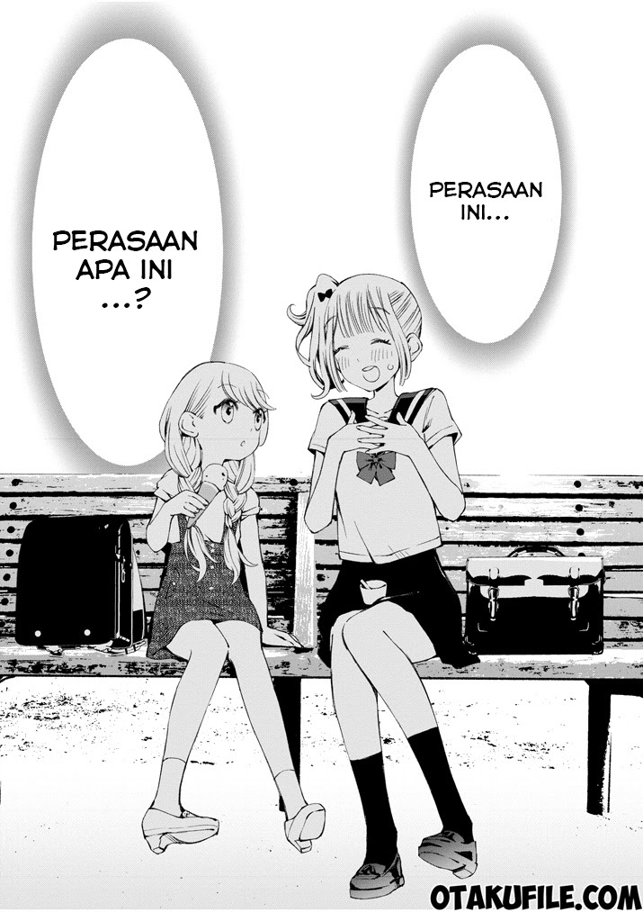 Yuzumori-san Chapter 3 - halaman 13