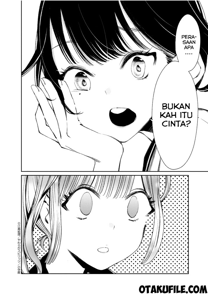 Yuzumori-san Chapter 3 - halaman 14
