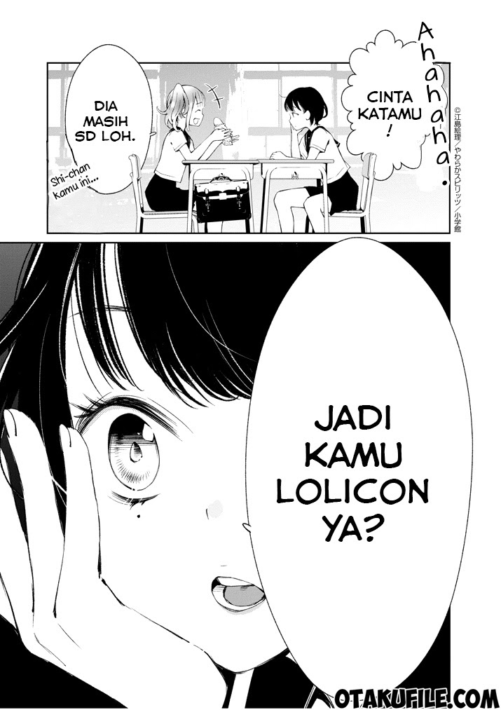 Yuzumori-san Chapter 3 - halaman 15