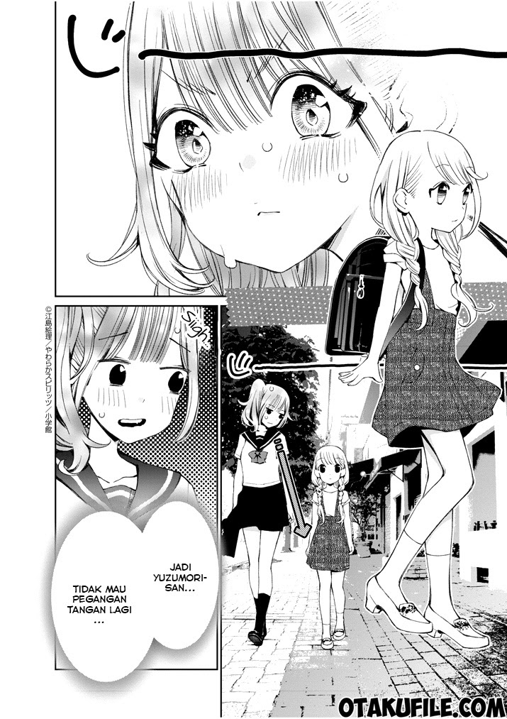 Yuzumori-san Chapter 3 - halaman 17